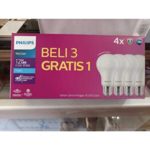 Philip Lampu LED 12W paket 3 gratis 1 (Putih)